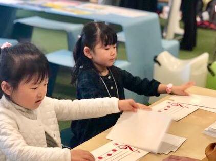 おうちでビッツ