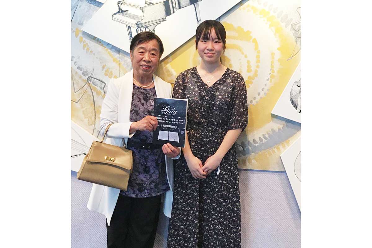 紫明先生とリーナちゃん