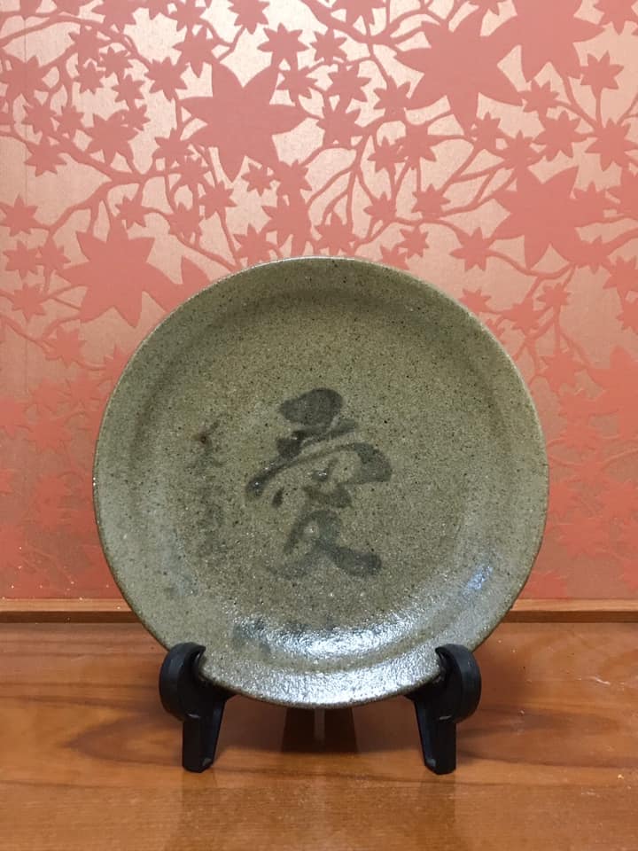 川崎紫明音符ビッツファミリー