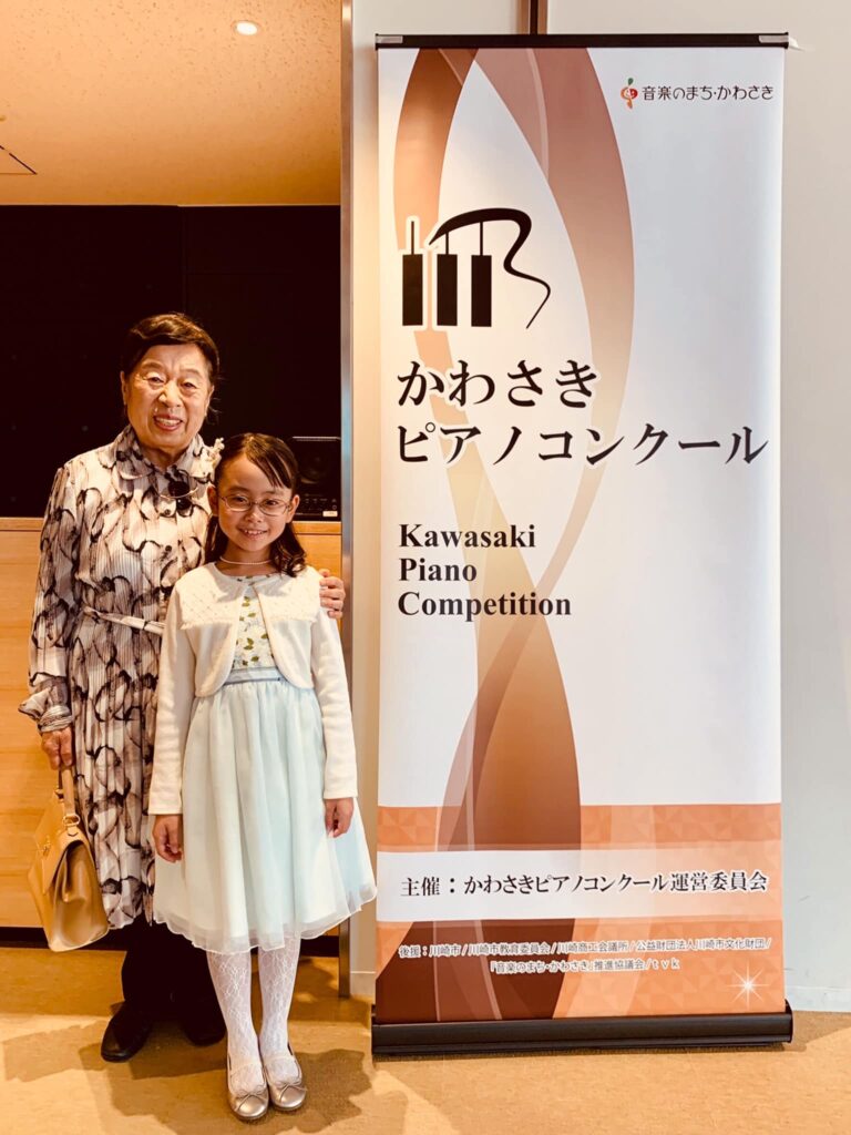 横浜市都筑区アサフ音楽院