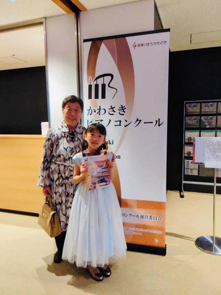 横浜市都筑区アサフ音楽院