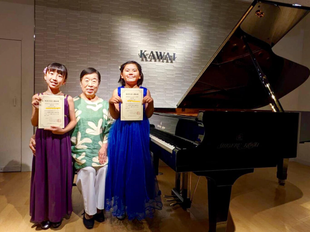 横浜市都筑区アサフ音楽院