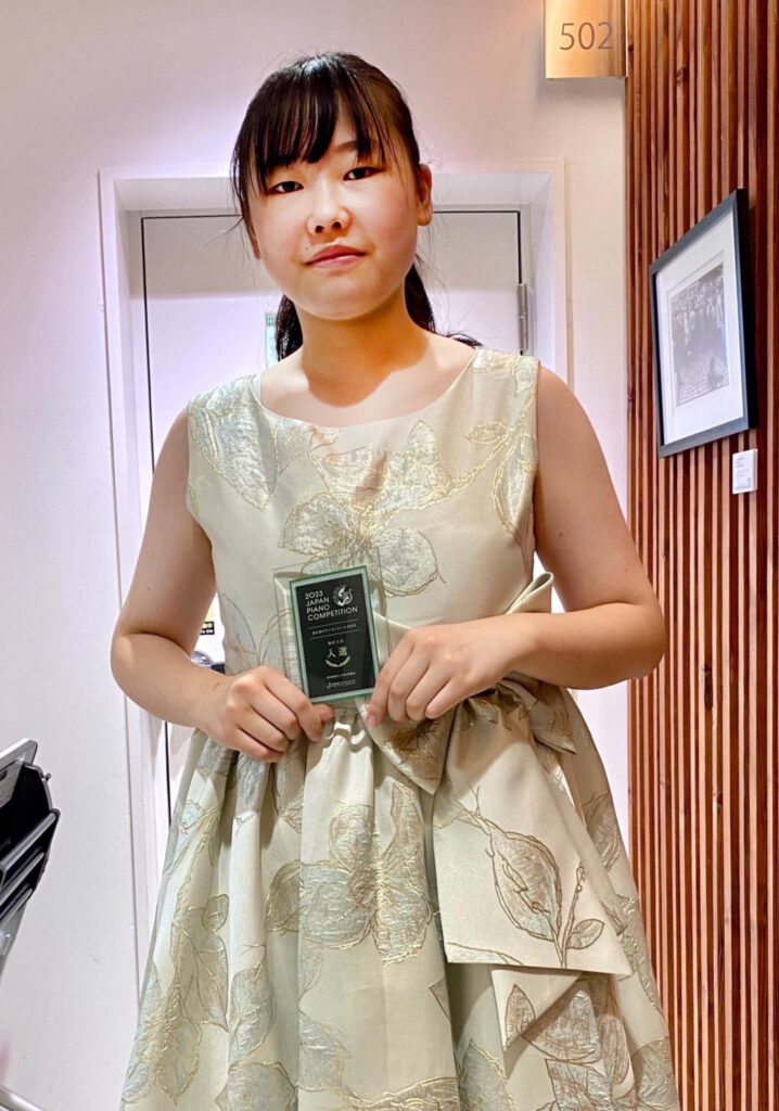 横浜市都筑区アサフ音楽院