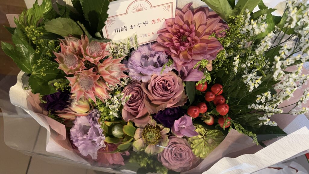 横浜市都筑区アサフ音楽院 ハープ科 川崎かぐや