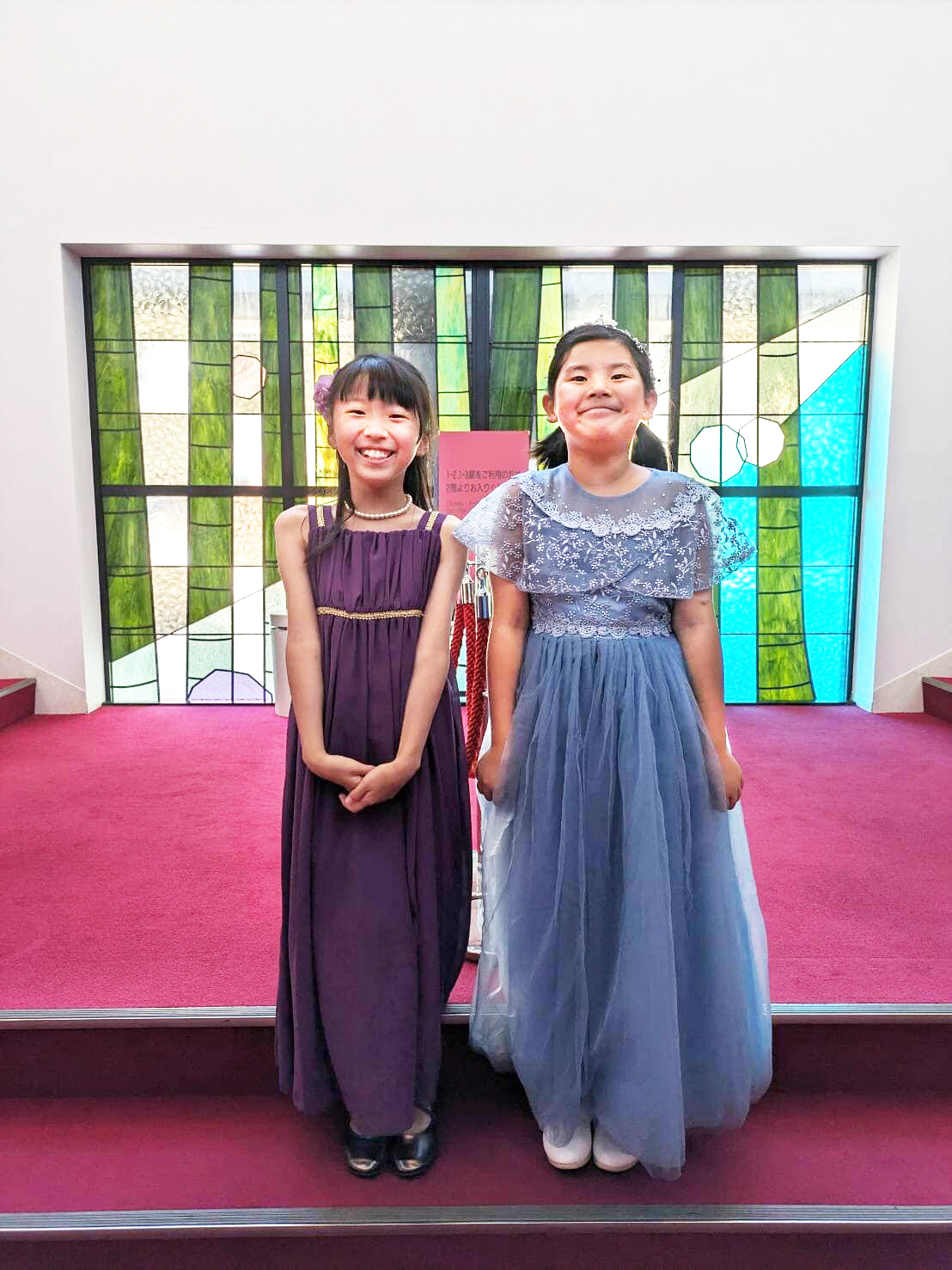 横浜市都筑区アサフ音楽院