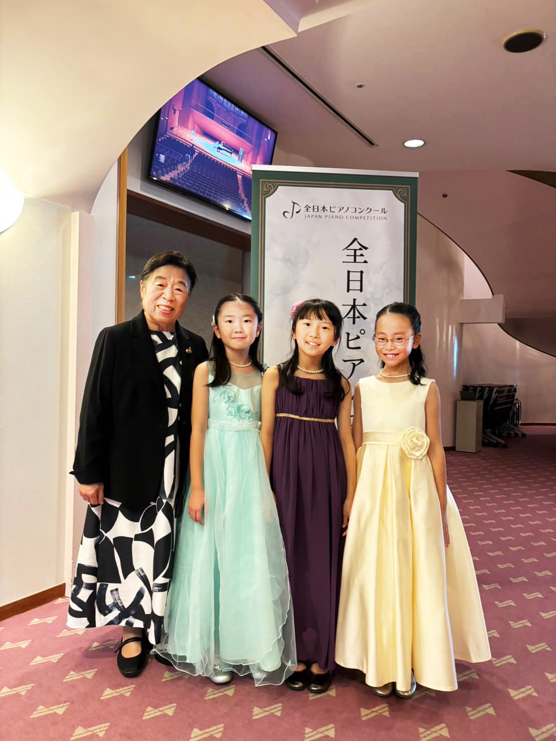 横浜市都筑区アサフ音楽院