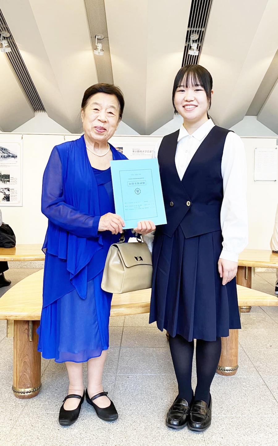 川崎紫明音符ビッツ 久保莉菜